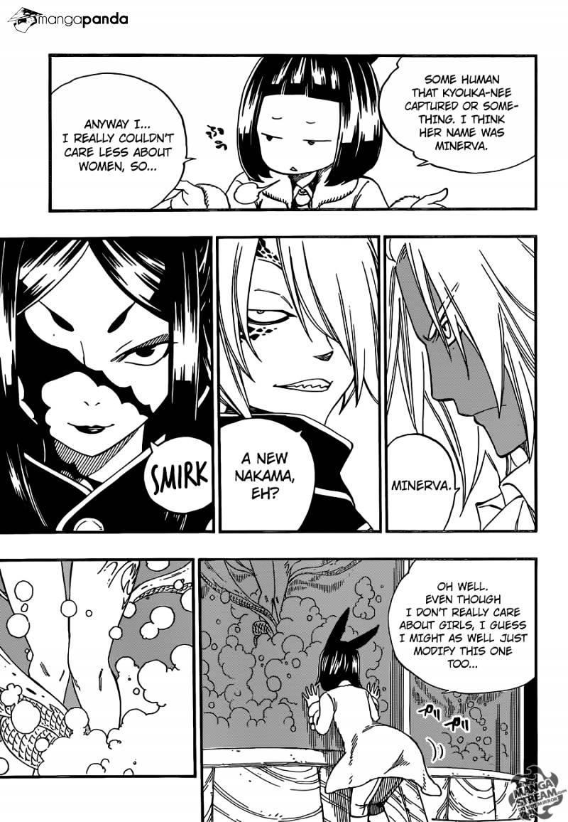 Page 15 of Chapter 370