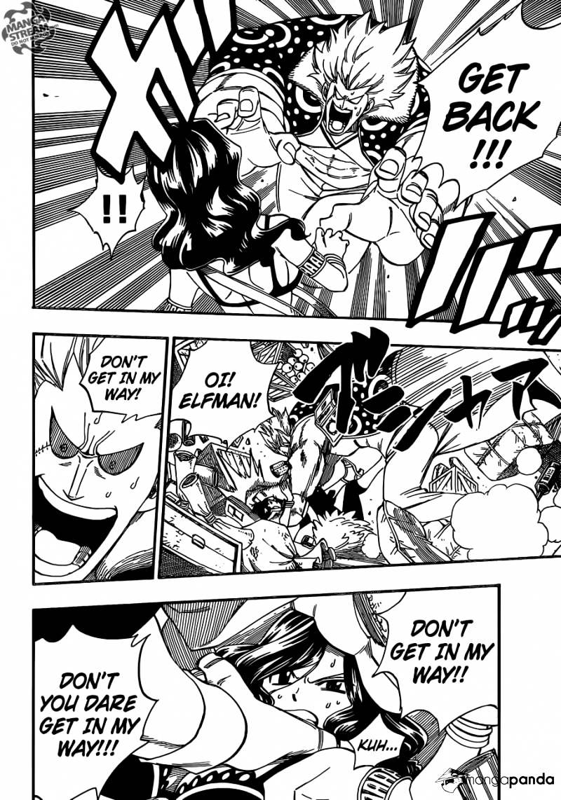 Page 18 of Chapter 370