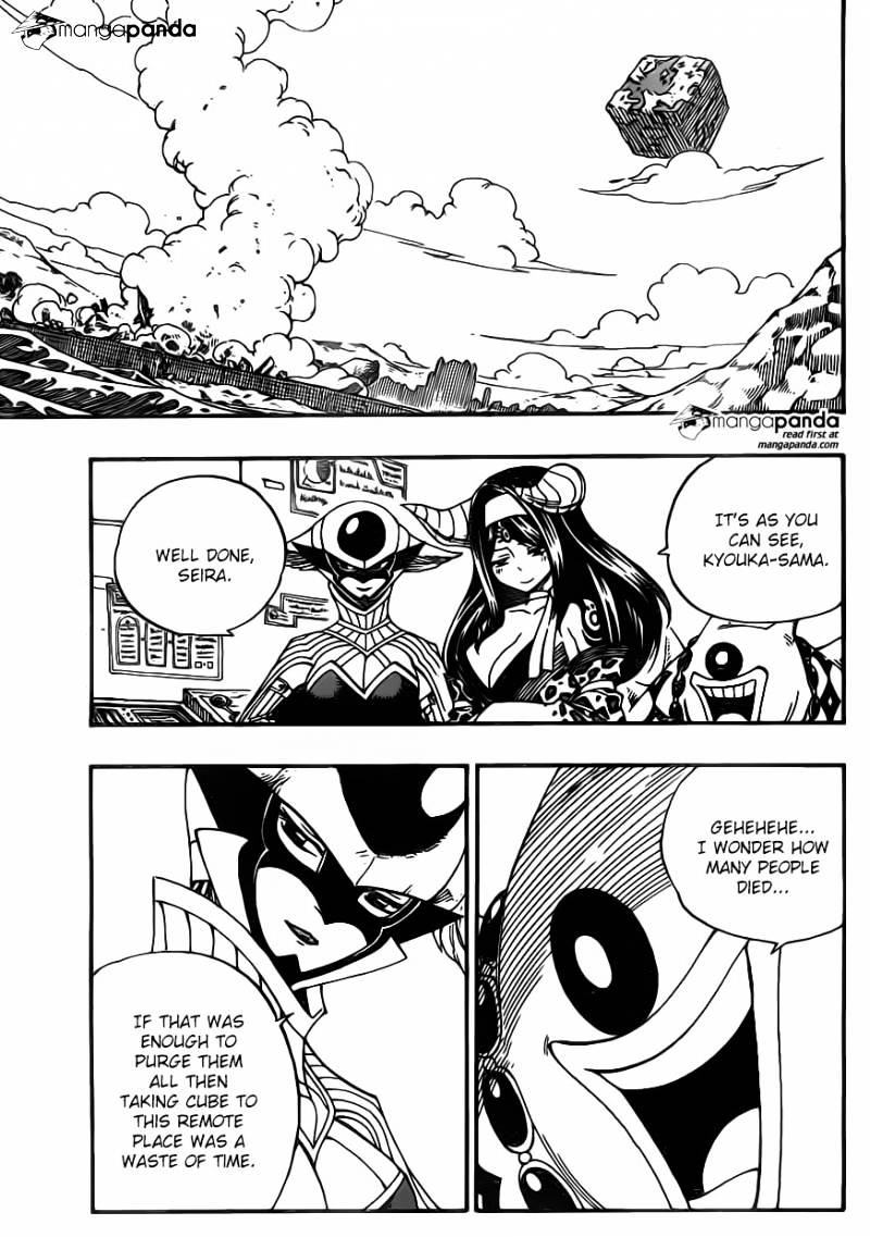Page 5 of Chapter 371