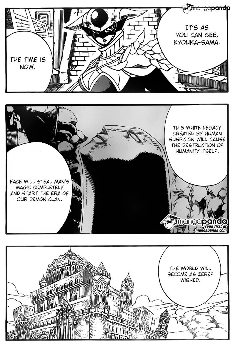 Page 6 of Chapter 371