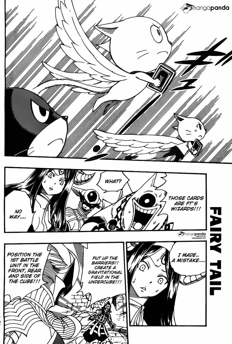 Page 12 of Chapter 371
