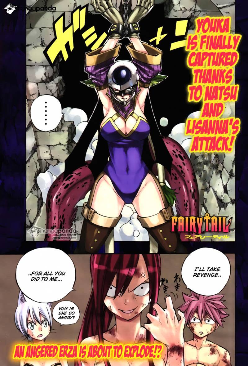 Page 1 of Chapter 372