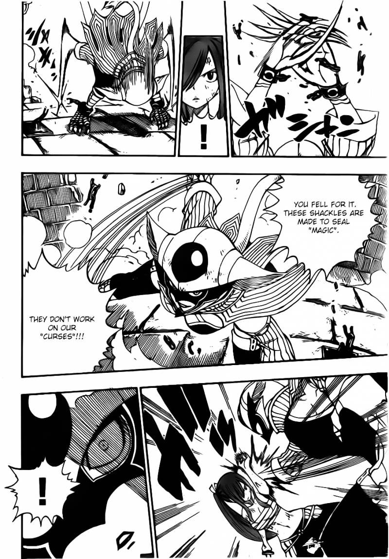 Page 6 of Chapter 372
