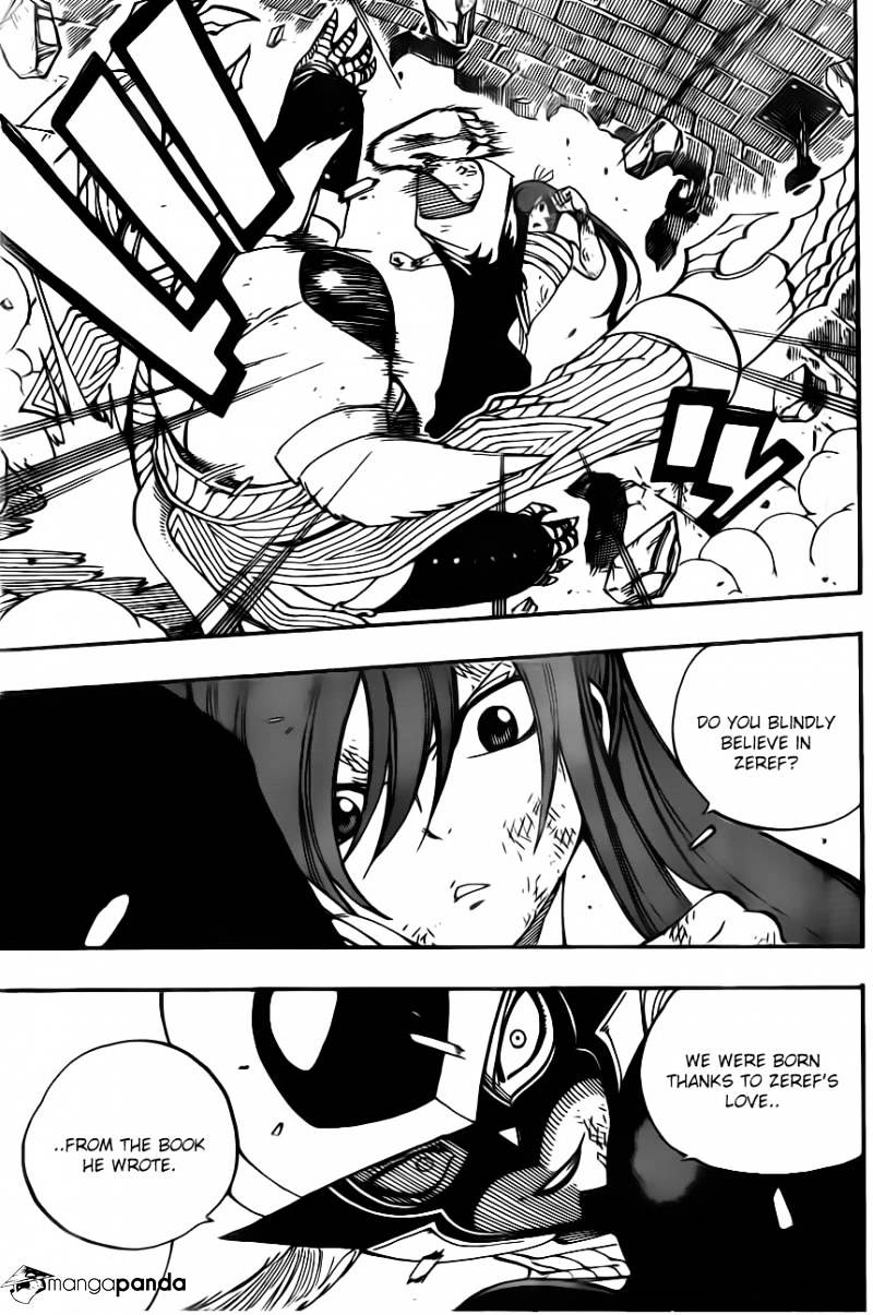 Page 7 of Chapter 372