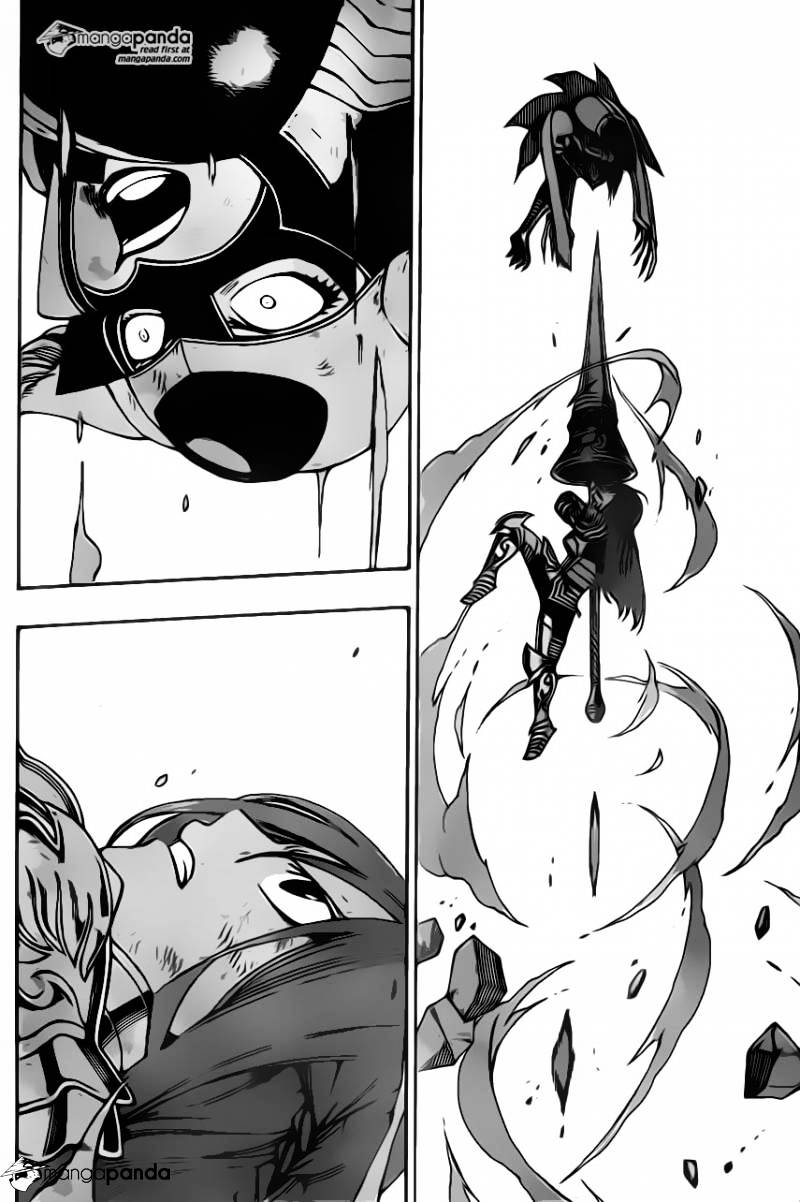 Page 17 of Chapter 372