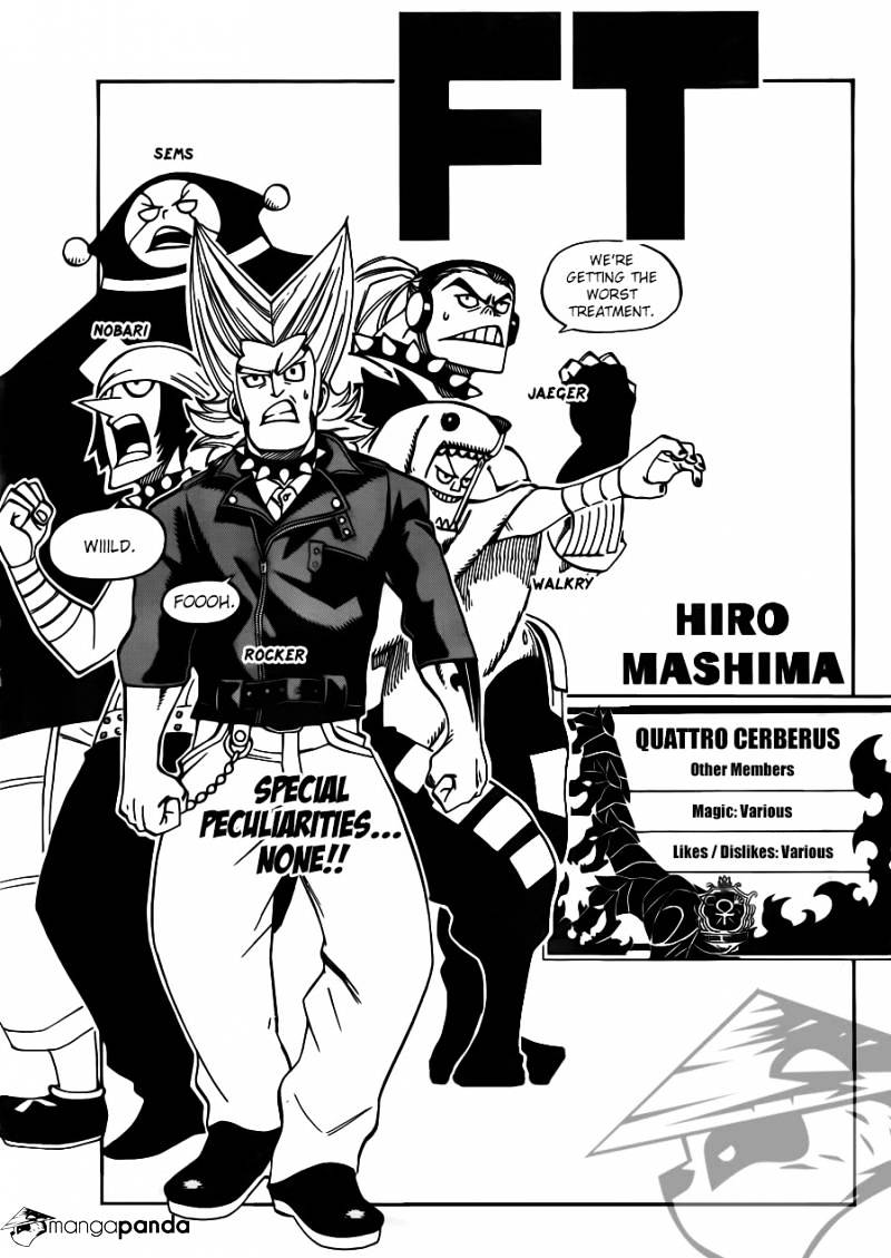 Page 3 of Chapter 373