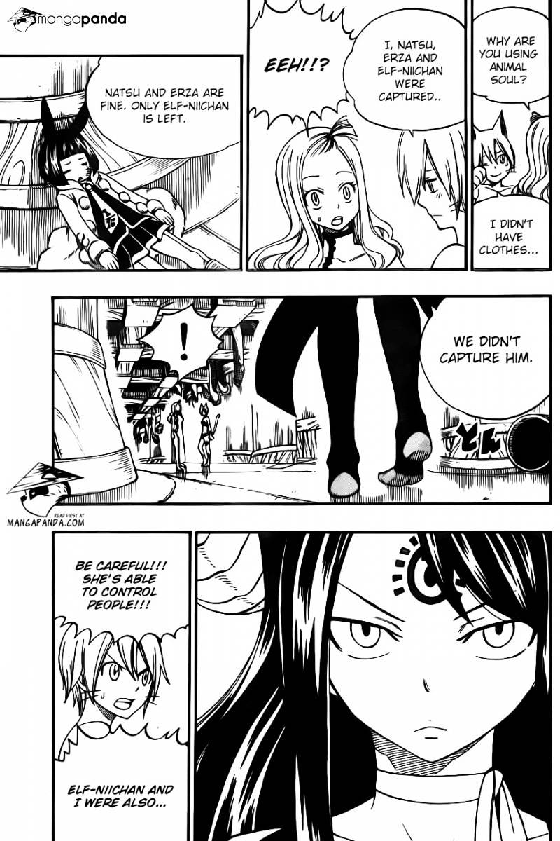 Page 15 of Chapter 373