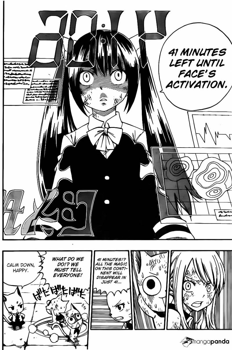 Page 20 of Chapter 373