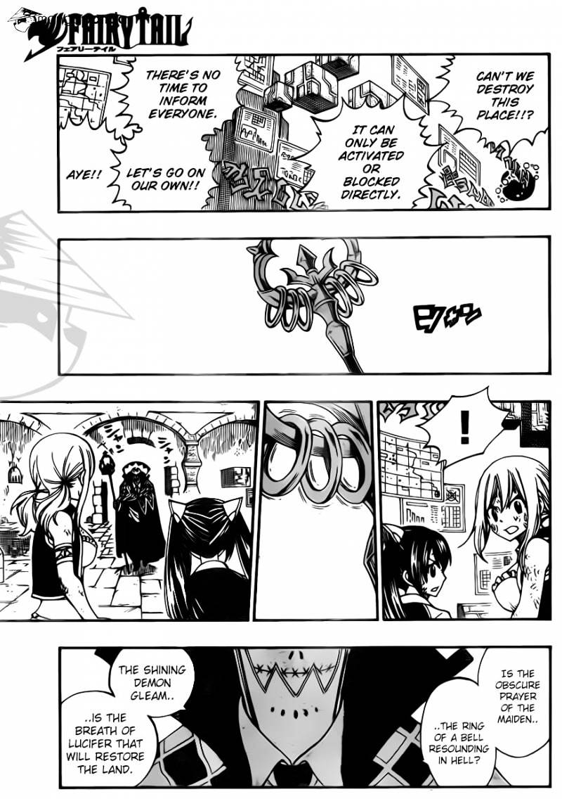 Page 21 of Chapter 373