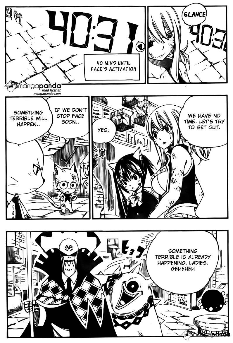 Page 5 of Chapter 374