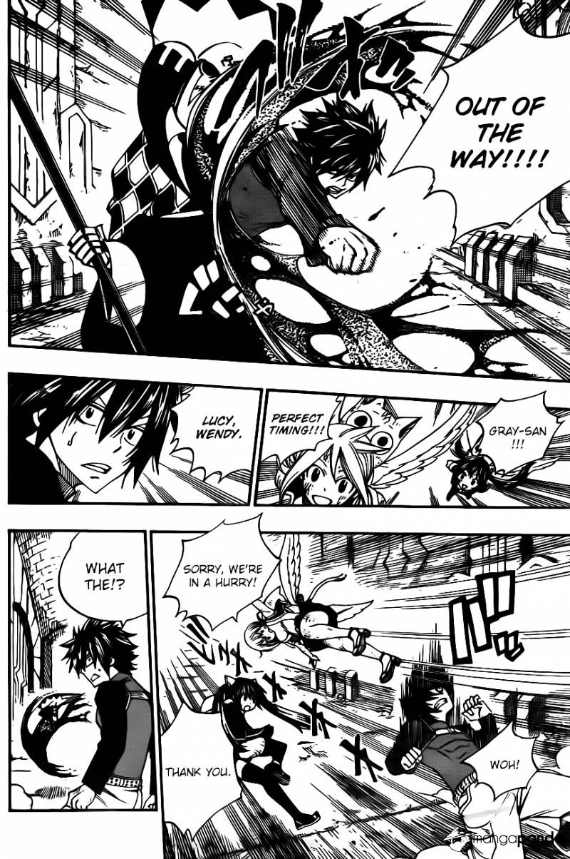 Page 10 of Chapter 374