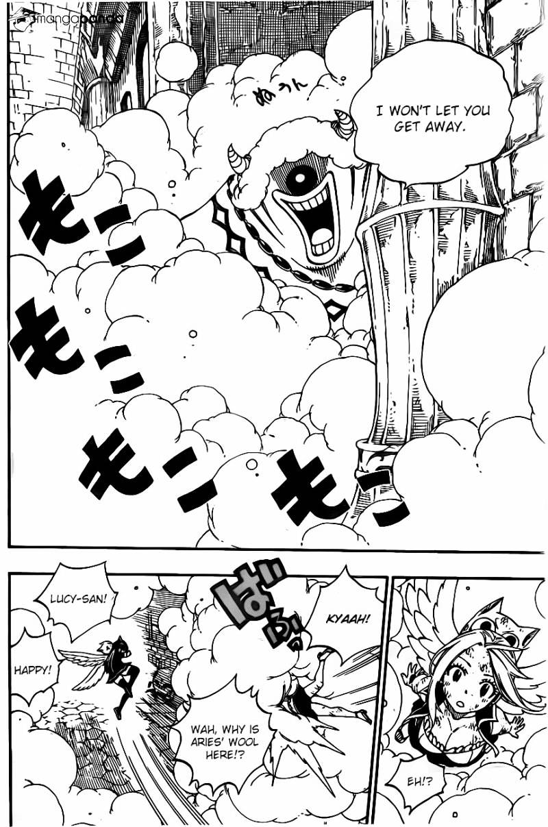 Page 12 of Chapter 374