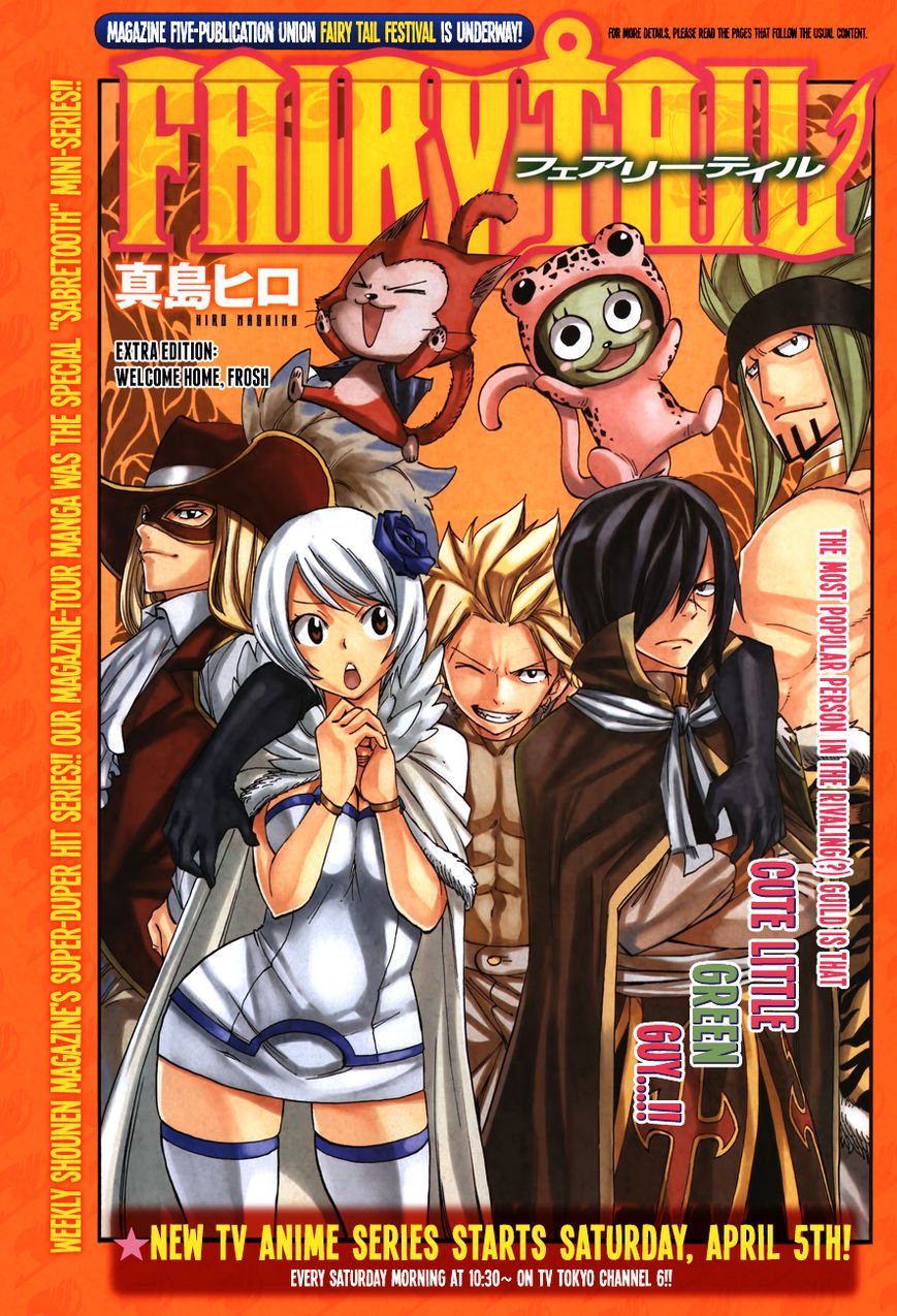 Page 4 of Chapter 374.5
