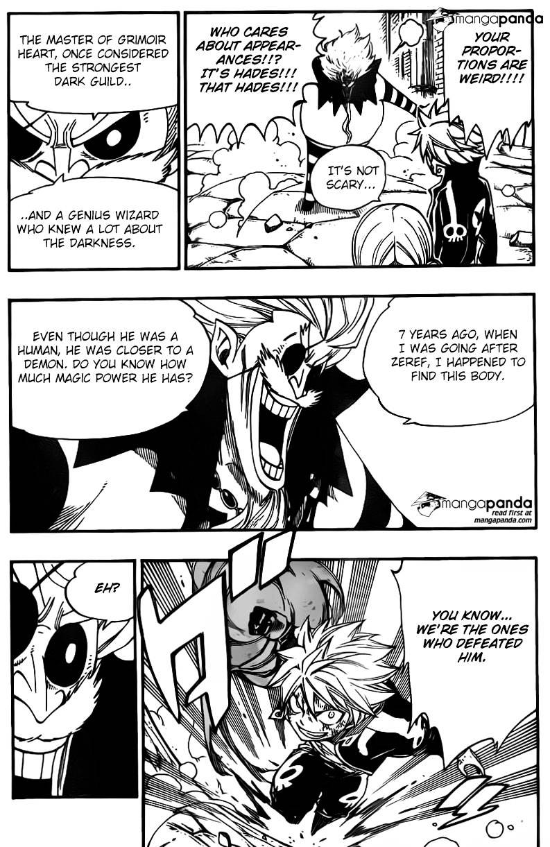 Page 7 of Chapter 375