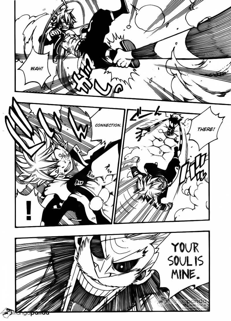 Page 12 of Chapter 375