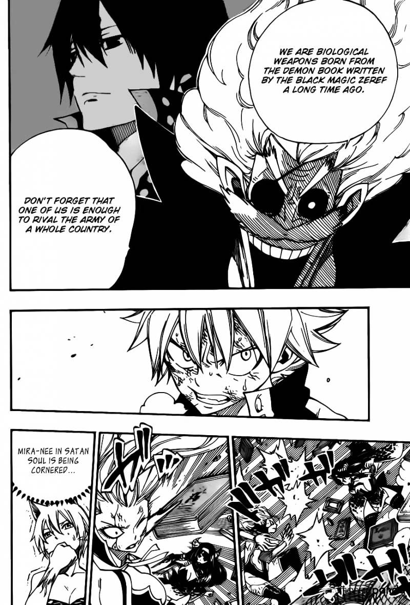 Page 17 of Chapter 375