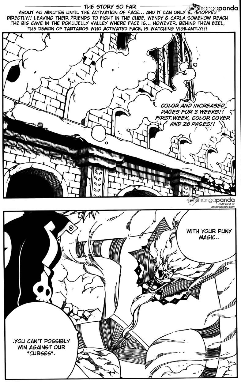 Page 2 of Chapter 376