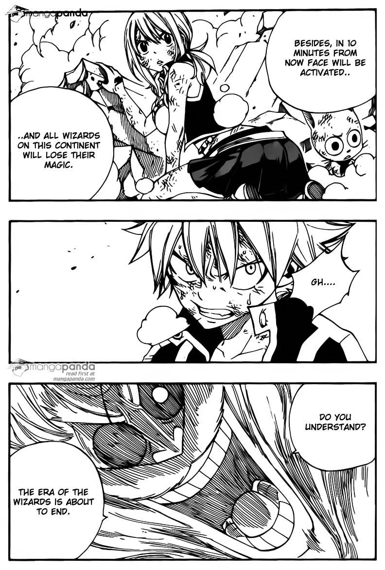 Page 3 of Chapter 376