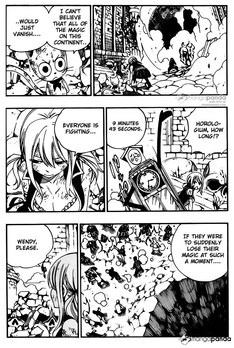 Page 4 of Chapter 376