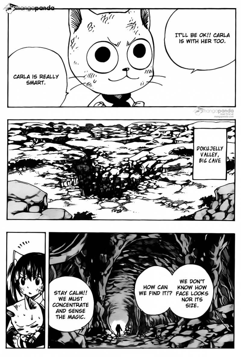 Page 5 of Chapter 376