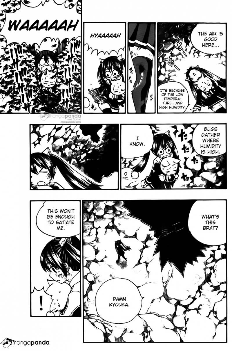 Page 6 of Chapter 376