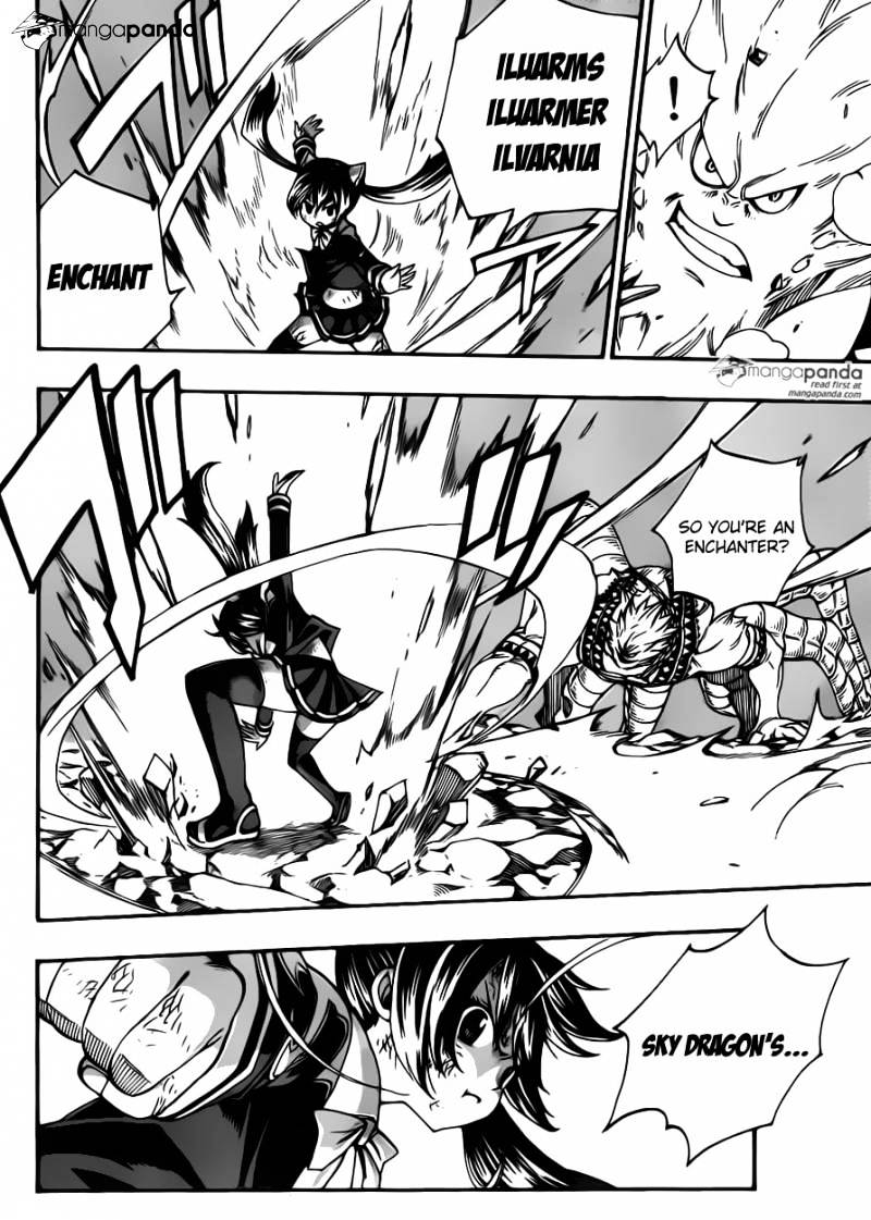 Page 9 of Chapter 376