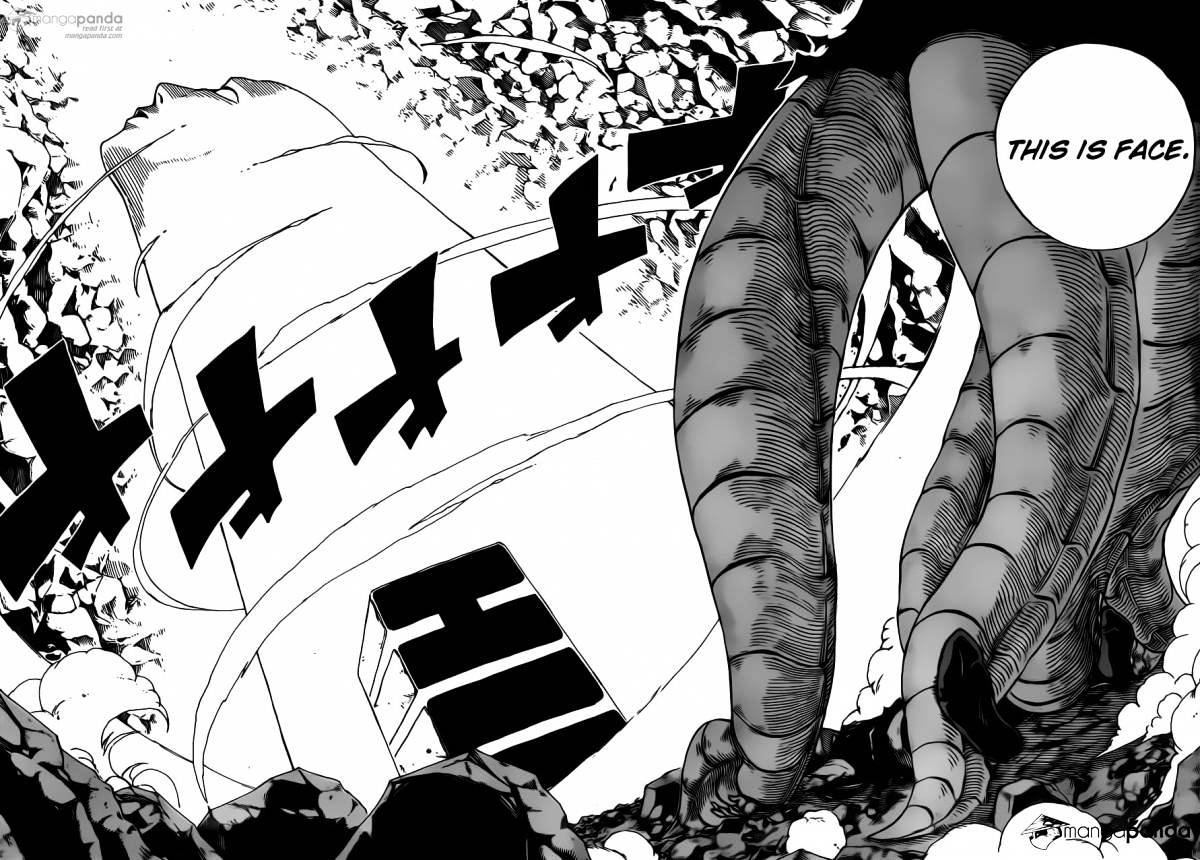 Page 17 of Chapter 376