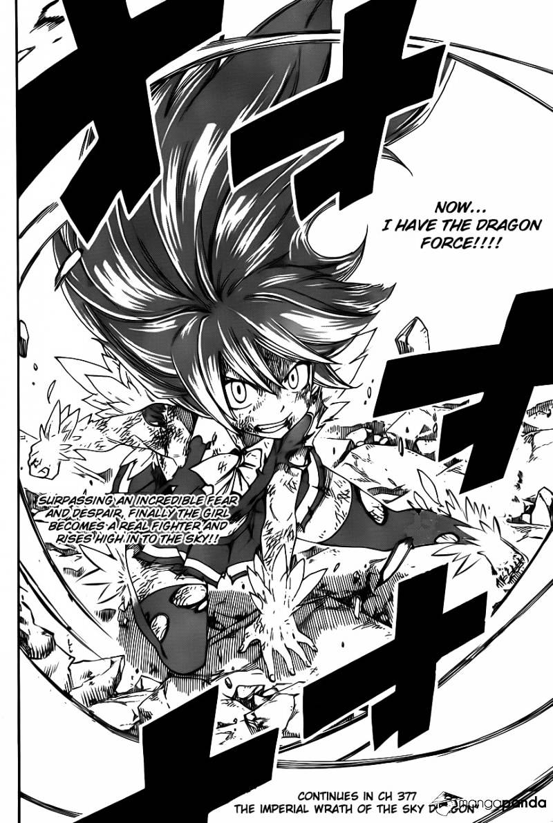 Page 23 of Chapter 376