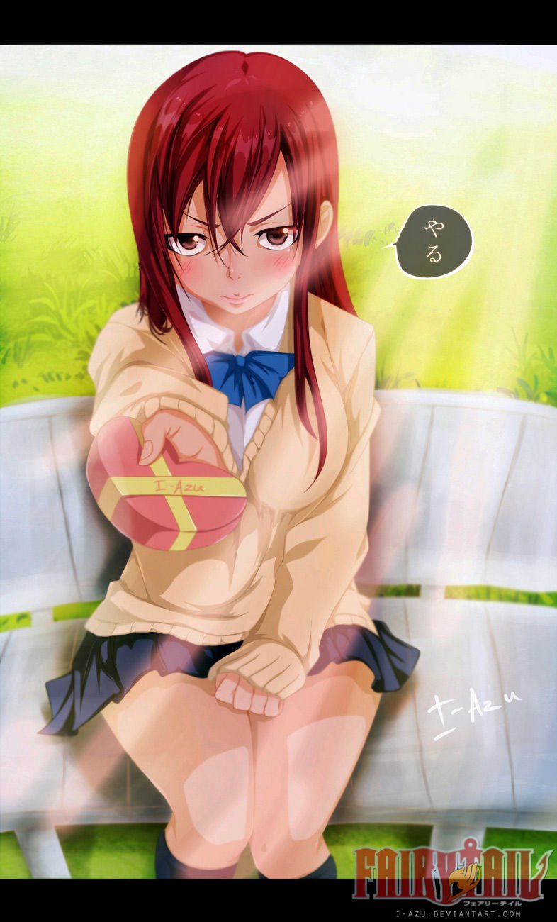 Page 3 of Chapter 376.5