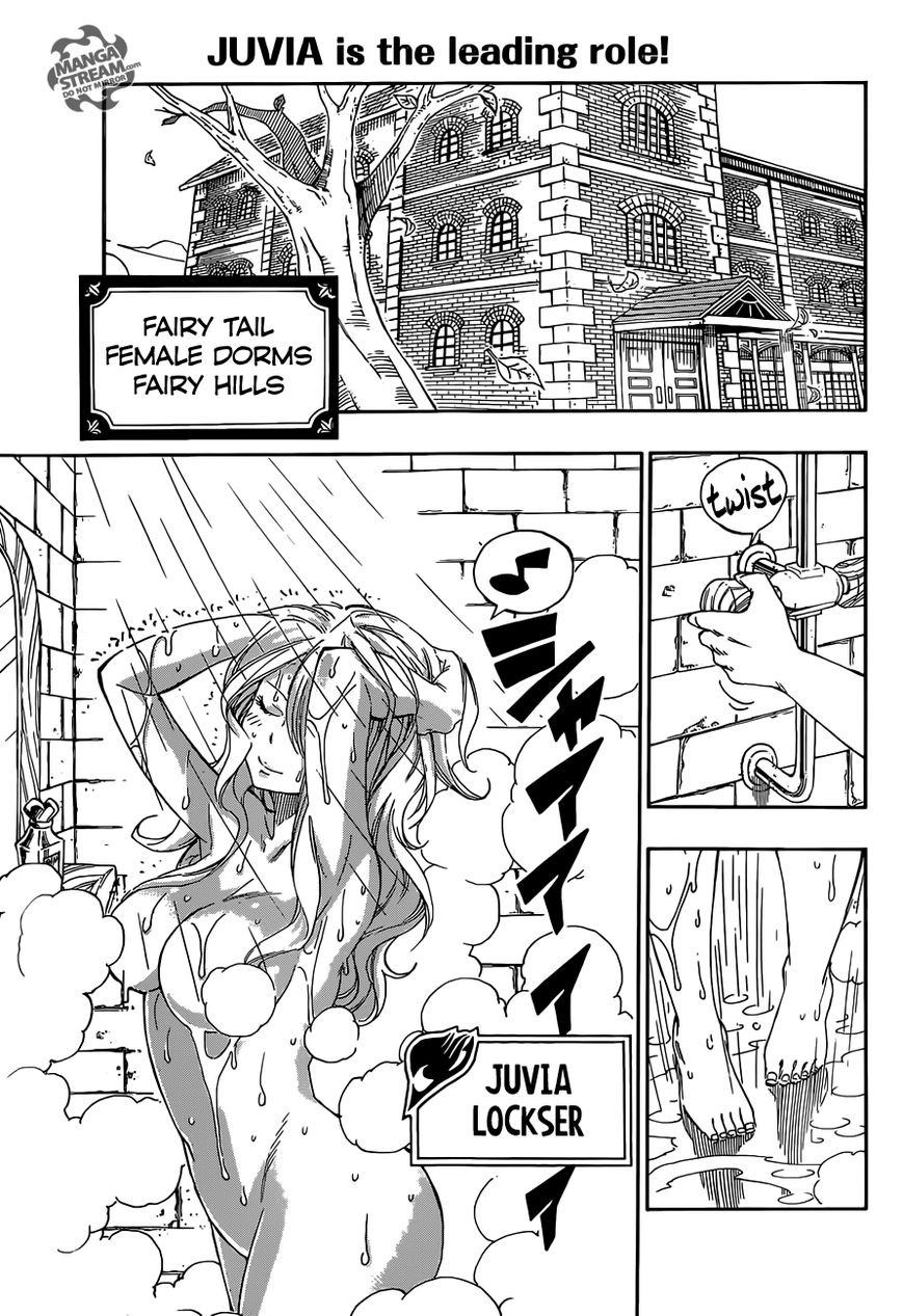 Page 5 of Chapter 376.5