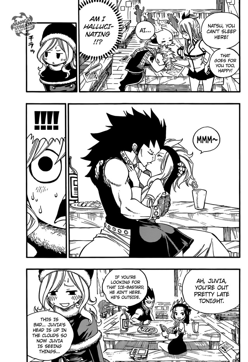 Page 11 of Chapter 376.5