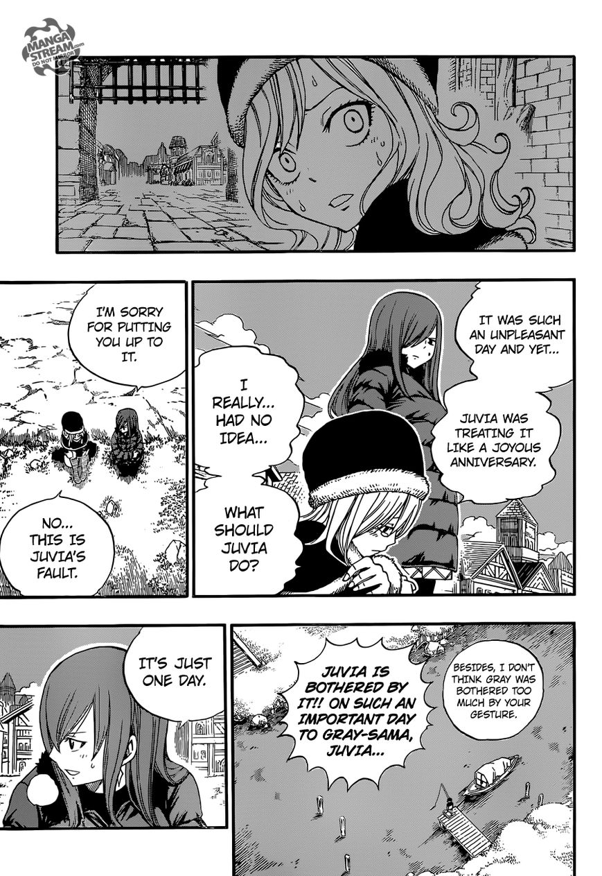 Page 17 of Chapter 376.5