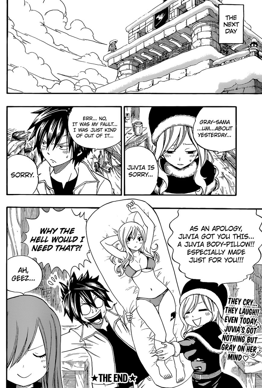 Page 24 of Chapter 376.5