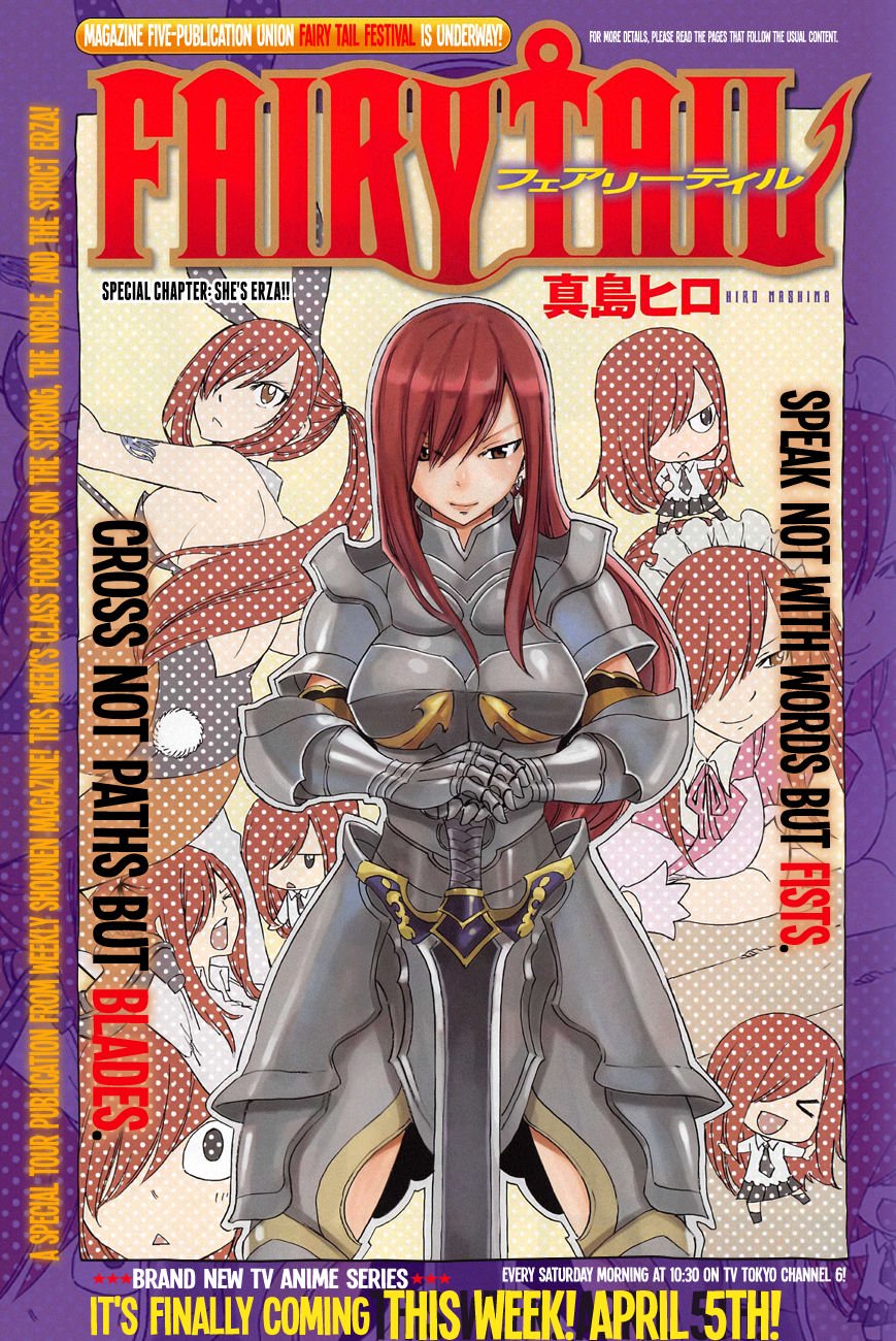 Page 1 of Chapter 376.6