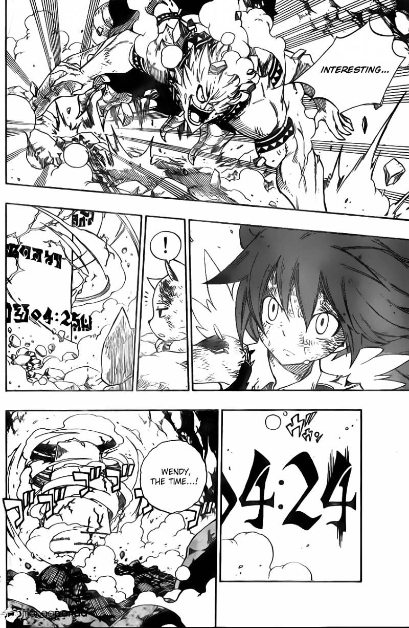 Page 8 of Chapter 377