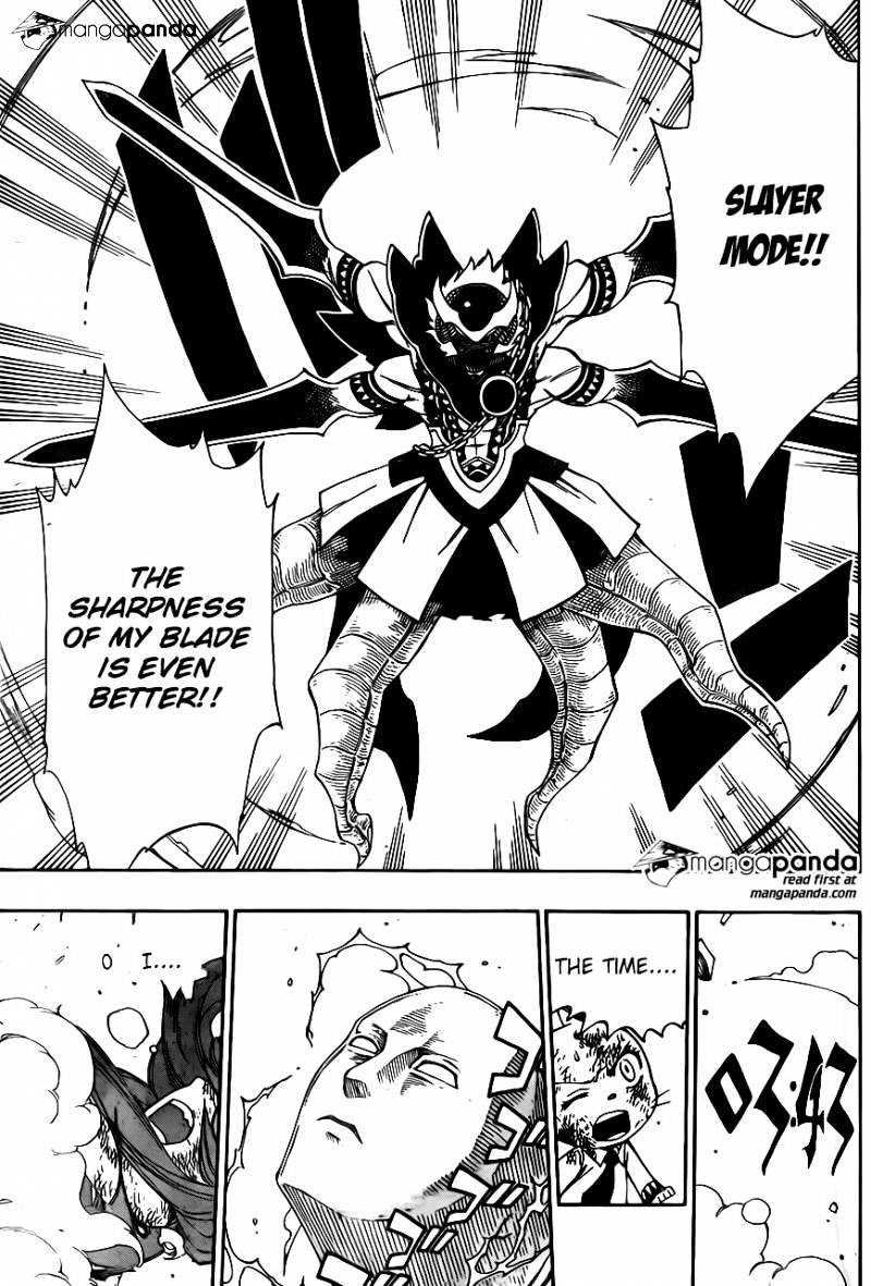 Page 12 of Chapter 377