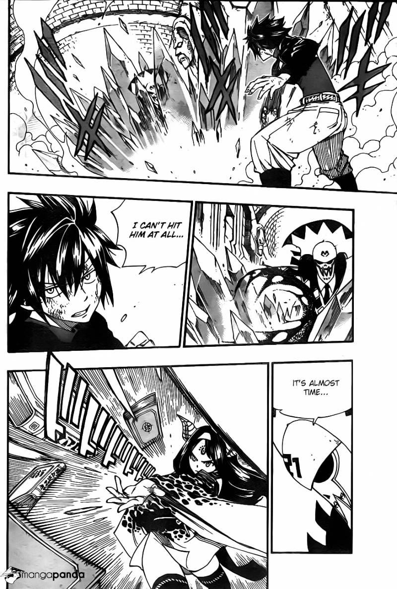 Page 3 of Chapter 378
