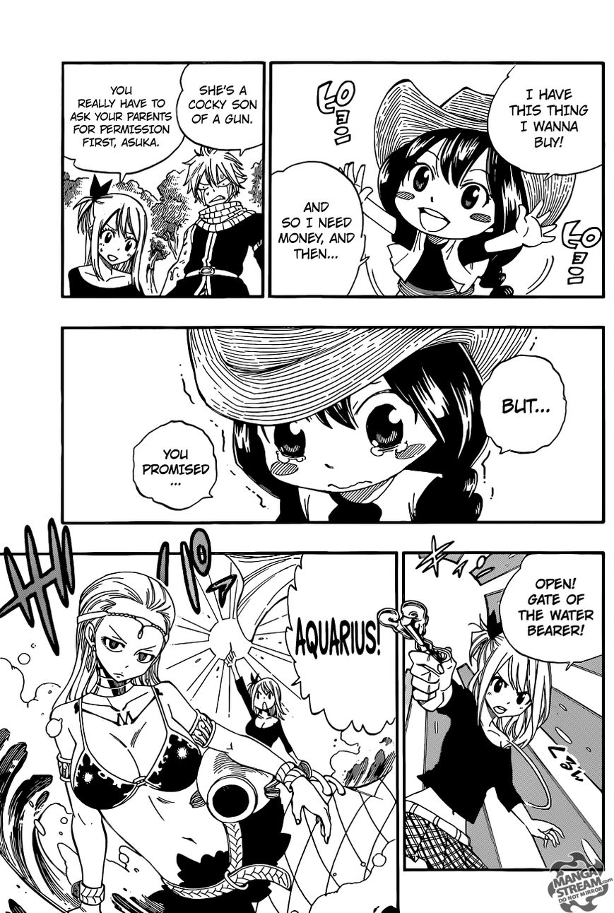 Page 7 of Chapter 378.5