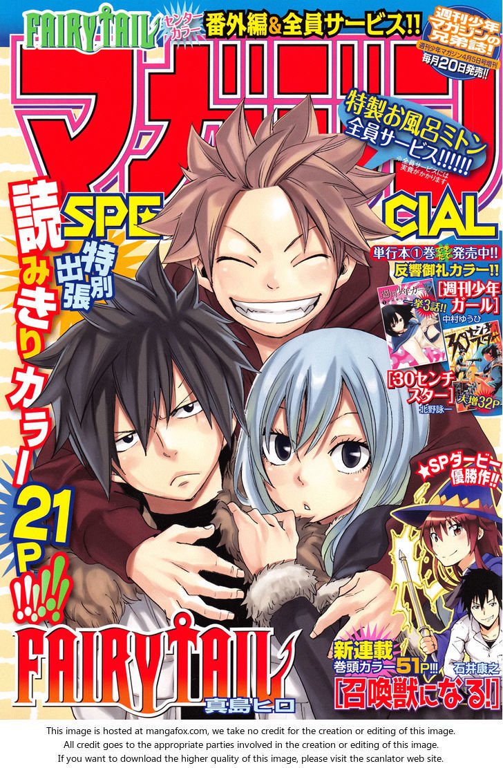 Page 1 of Chapter 379.5