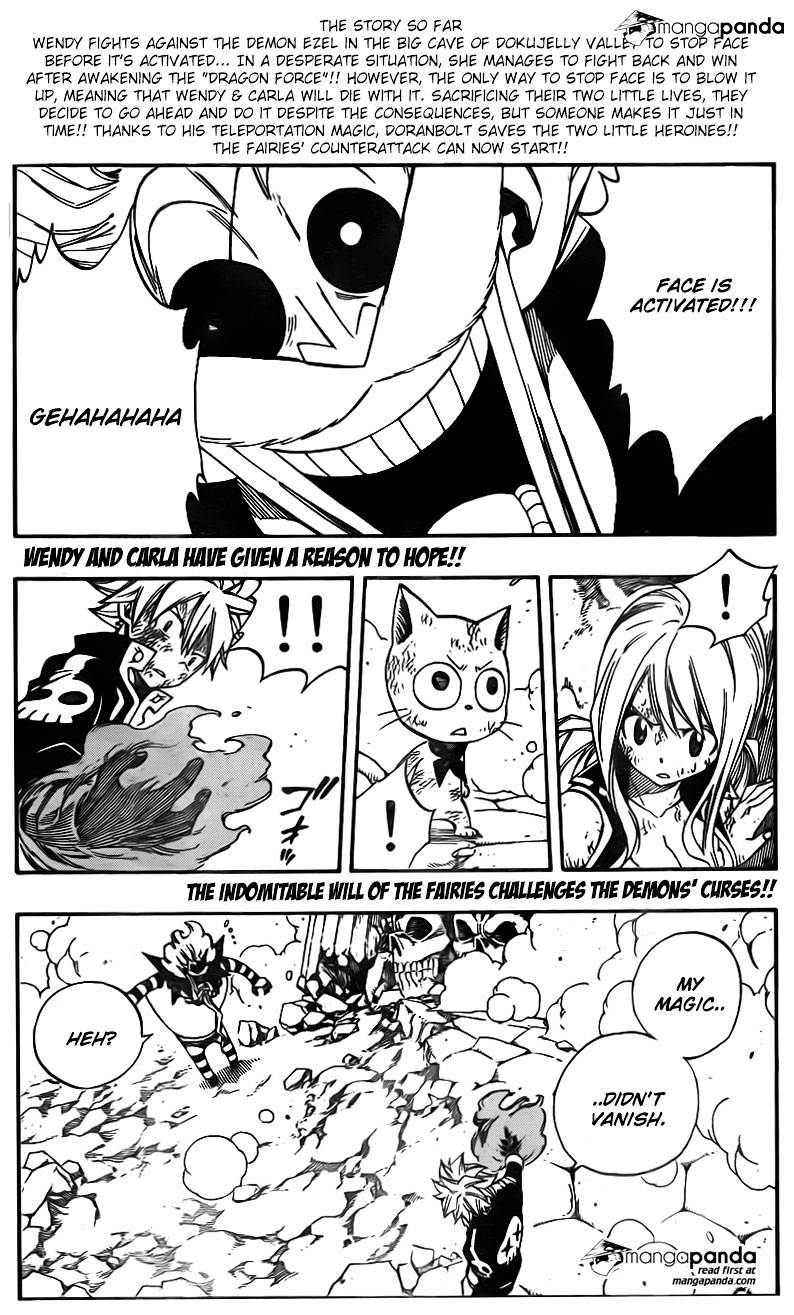 Page 3 of Chapter 379