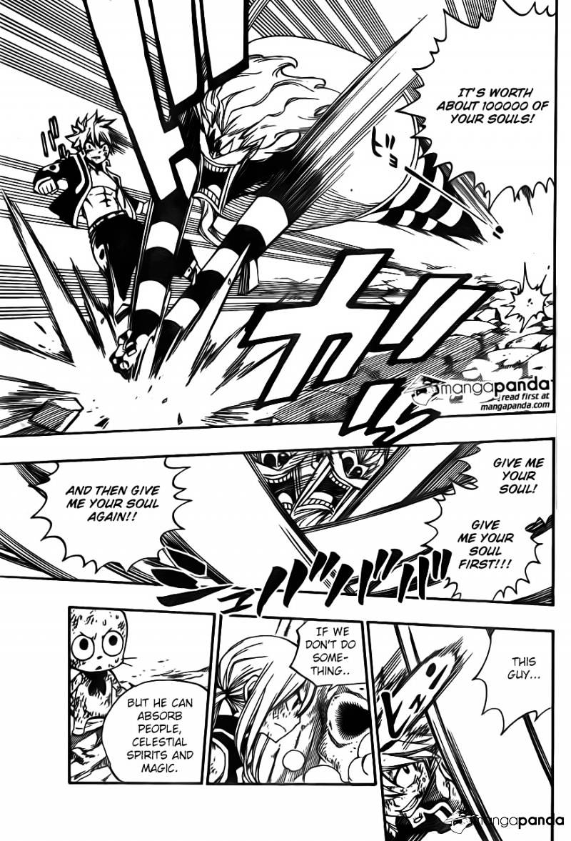 Page 5 of Chapter 379
