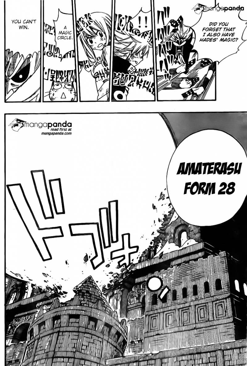 Page 6 of Chapter 379