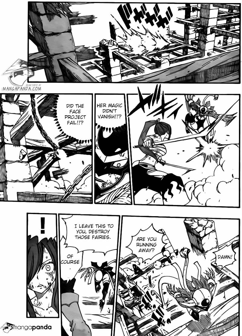 Page 7 of Chapter 379