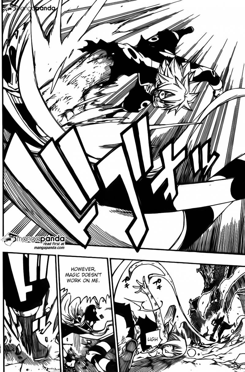 Page 20 of Chapter 379