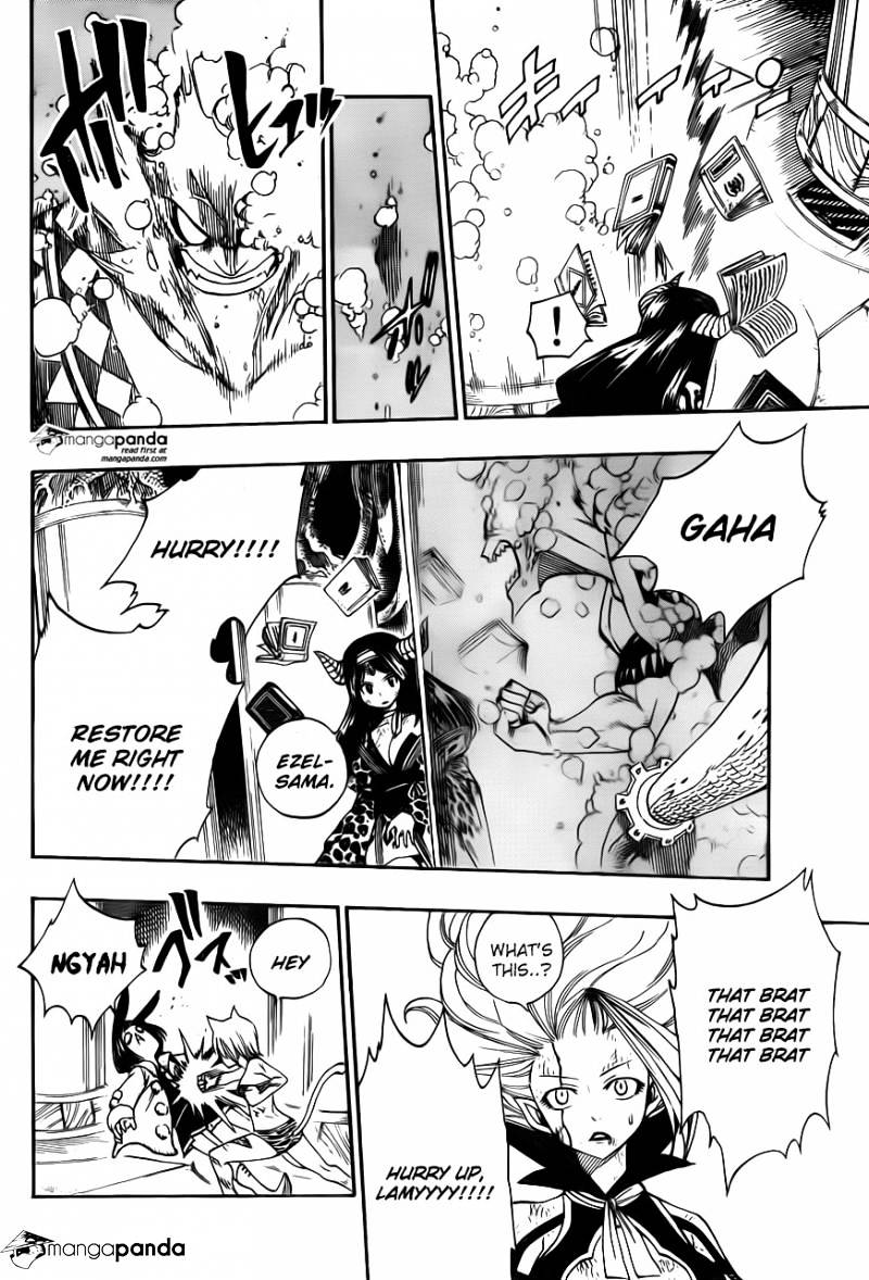 Page 8 of Chapter 380