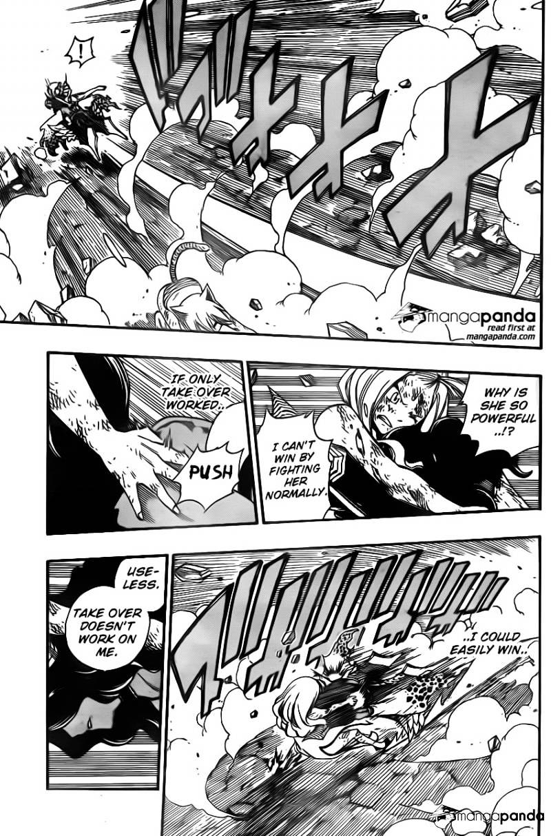 Page 5 of Chapter 381