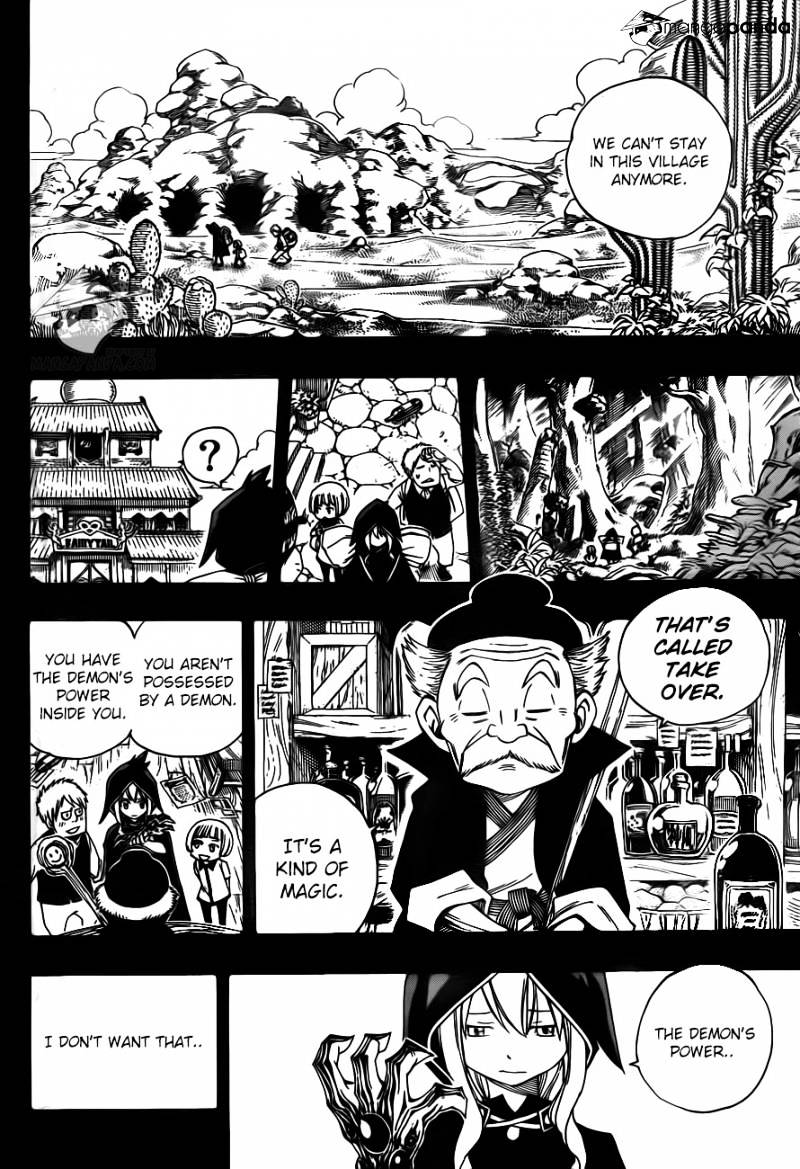 Page 10 of Chapter 381