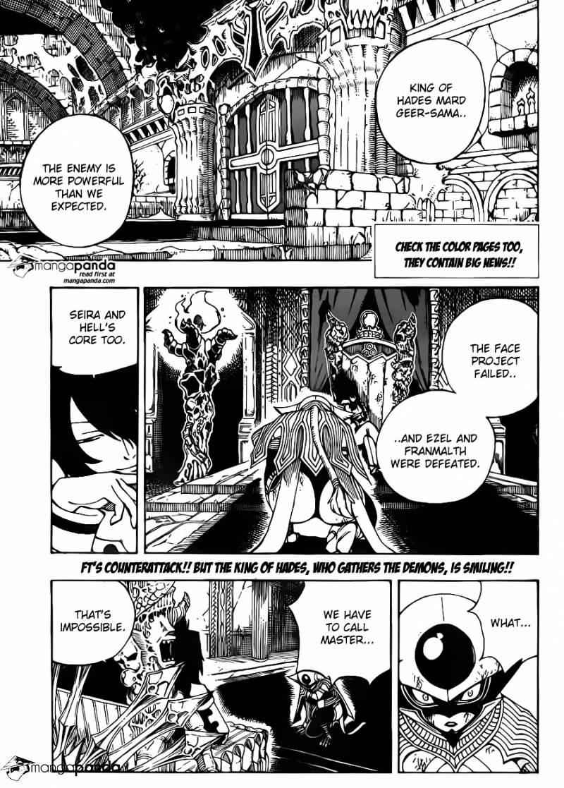 Page 2 of Chapter 382