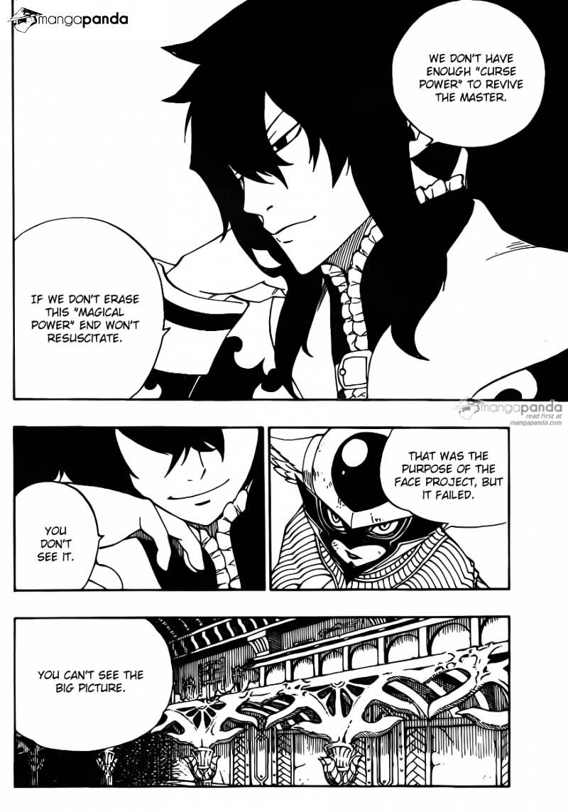 Page 3 of Chapter 382
