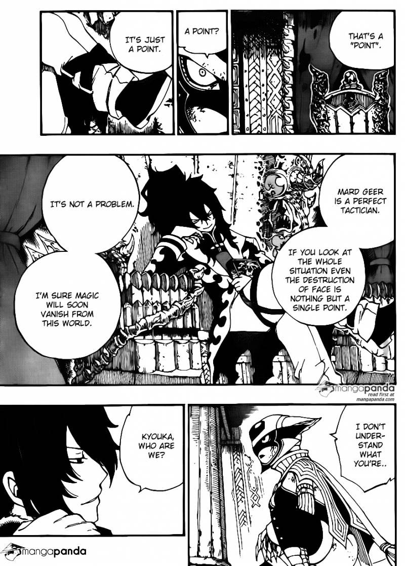 Page 4 of Chapter 382